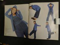 ６　5　②　ピュアアイドル　１９９９年２月号