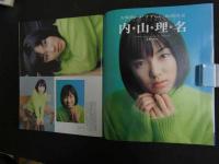 ６　5　②　ピュアアイドル　１９９９年２月号