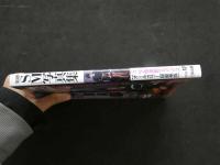 ８　5　緊縛SM写真集　マニア倶楽部デラックス　Vol.17