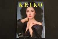 ８　5　松坂慶子写真集　大倉舜二撮影　昭和59年　第1刷　限定写真付