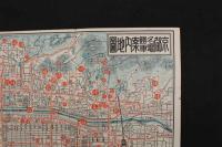 5　5　京都名勝電車案内地図　京都五条大橋西畔　旅館　辨慶樓(弁慶楼)　昭和初期　両面印刷　約29.5×38.5㎝