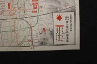 5　5　京都市街略図　京都市烏丸通三条角　株式会社第一銀行京都支店　昭和初期頃　両面印刷　約38×27㎝
