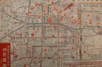 5　5　京都市最新地図　京都市三條大橋畔　伏見屋本店　昭和初期頃　両面印刷　約27×38㎝