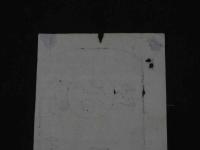 ２　5　引き札　引札　京都さいせき四条下ル　どんぐり橋角　御定石　宇田くに　木版墨刷　約24×8.5㎝