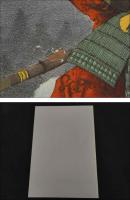 ２　5　歴史画　石版色刷　約35.5×27㎝