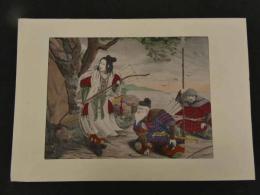 ２　5　歴史画②　石版色刷　約27×36㎝