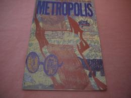 【六冊】メトロポリス METROPOLIS 1986 6月、5月、7・8月、10月、1987 3月、5月