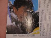 長野オリンピック総集編