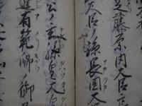 智空坊書上