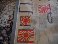 軍旗縮図　第四師団　　非売品　58×79