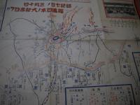 三月十日陸軍記念日ー奉天大会戦経過要図