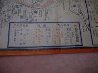 三月十日陸軍記念日ー奉天大会戦経過要図