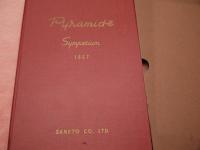 Pyramide　Symposium　(ピラマイド　シンポジウム)　　１９５７年 三共株式会社　