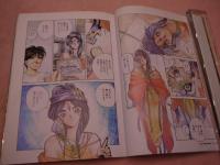 AFTERNOON　KCDⅩ　AH！　MY　GODDESS　COLOURS　ああっ女神さまっCOLOURS　オールカラー総集編