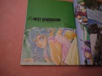 菊池通隆画集　The　NEXT　GENERATION　１２０P