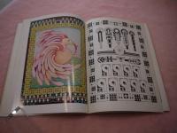 ORIGINAL　ART　DECO　DESIGNS　BY　WILLIAM　ROWE　英文　　７２P