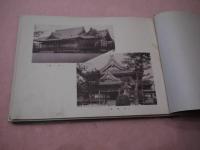 第４２期別科生　在学記念写真帖　天理教校別科　１９×２６．５cm　