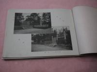 第４２期別科生　在学記念写真帖　天理教校別科　１９×２６．５cm　