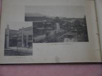 高安大教会　第４２期教校別科生　在学記念帖　１６×２３．５cm