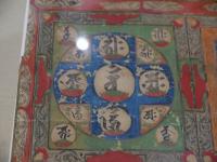 梵字金剛会　曼荼羅　木版手彩色　マット内４３×３７．５cm　一額