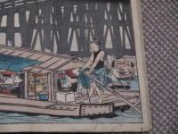 よしこの花くらべ　初編　１１×１７cm　刊本　１冊