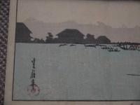 よしこの花くらべ　初編　１１×１７cm　刊本　１冊
