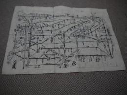 大阪・奈良・和歌山　路程図　近畿路程表　２９・５×４１．５cm　表裏刷り　１枚　