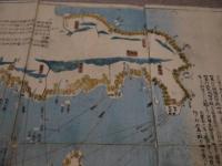増訂伊豆七島全図　７６×１０５cm　
