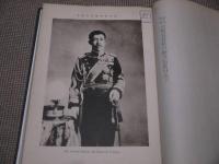 欧亜列強　大戦写真帖　廃校図書落ち　改装本　１冊　