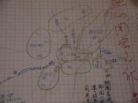 第一師団戦闘経過一覧図　(約５４×７５cm)　他　全５枚　一括