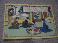 小学女礼式図解　１８×２４cm　彩色木版刷り　１３図　(十六から二十九)