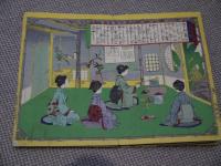 小学女礼式図解　１８×２４cm　彩色木版刷り　１３図　(十六から二十九)
