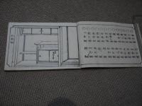 新編棚雛形全　刊本　１冊