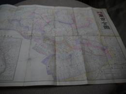 最新東京全図　約５４×７８cm　袋なし　１枚