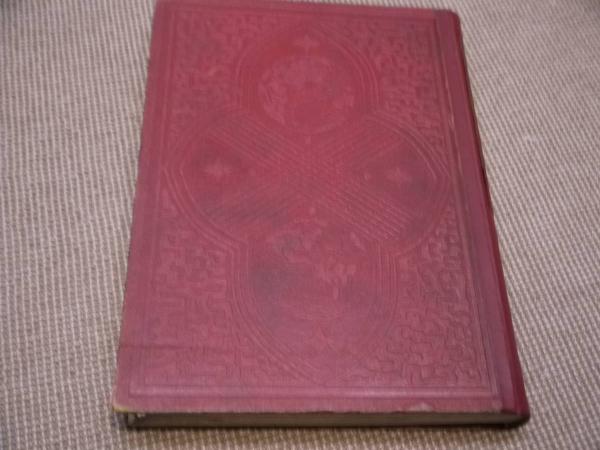 眼科新書 木版彩色図入 5巻付録1巻 全6冊 (ブレンキ著 杉田立卿