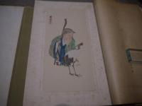 潮来帖　本派本願寺　木版１１葉入り　和装本　１冊