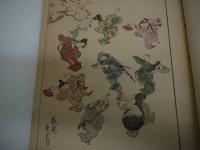 舞と踊　彩色木版刷り　１冊