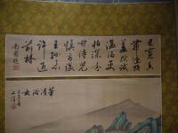 華清浴女図　南園題　文輝画　絹本着色　全体　１７４×６３cm　本紙　１０２×５２cm　１軸