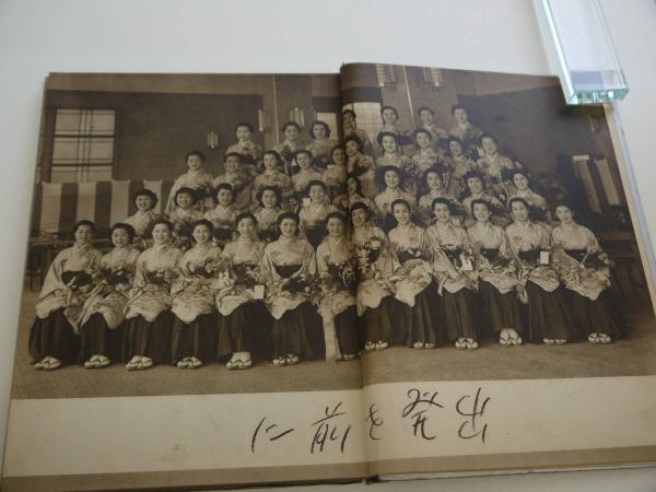渡米記念アルバム 宝塚少女歌劇(宝塚少女歌劇団編、濱田菊夫撮影
