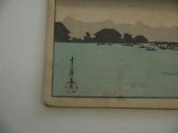 よしこの花くらべ　初編　刊本　１冊