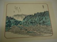 敦賀十勝　限定２００部　内田アート　約２７×３５cm　彩色木版刷り　１０枚