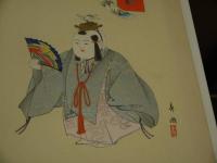 能楽人形集　彩色木版刷り　３０図　４２．５×３０cm　１帖　
