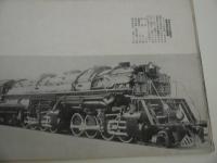 １９３４　最新陸上交通機関写真帳　子供の科学　第十九巻　別冊付録　１冊