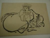 応挙画譜　森寛斎鑑定　木版墨刷り　２０図　１帖