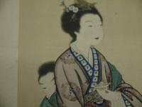 応挙名画譜　彩色木版図２枚入