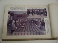 輝く陸軍写真帖　國防智識普及会／編輯　