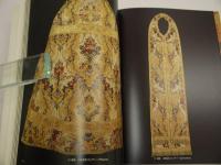 12～18世紀　聖なるロシア美術　国立歴史博物館展　207P