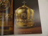 12～18世紀　聖なるロシア美術　国立歴史博物館展　207P