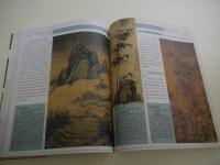 中國絵画鑑賞図典　中国文物学会専家委員会　１冊
