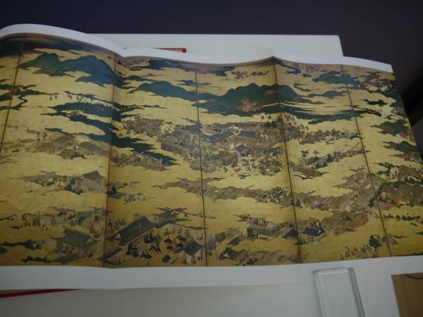 【正規品直輸入】 保元平治合戦図 (梶原正昭・ジュリア・ミーチ＝ペカリク／編 雑学、知識